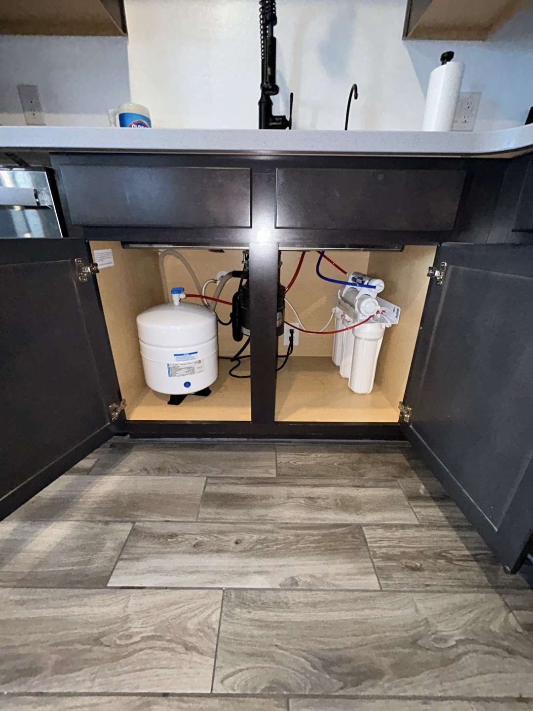 water filtration system